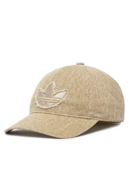 Șapcă adidas Washed Denim Cap bej