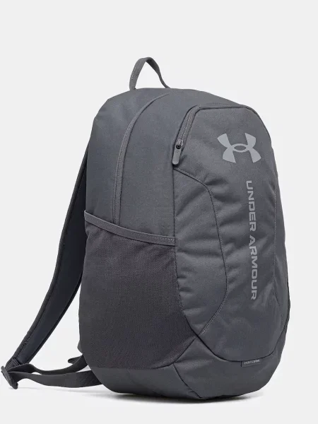 Batoh Under Armour sivá