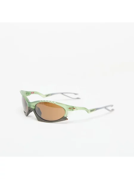 Napszemüveg Oakley zöld