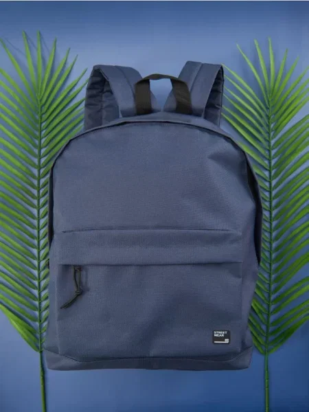 Рюкзак Sinsay синий