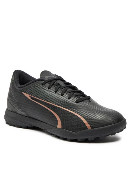 Pantofi Puma negru