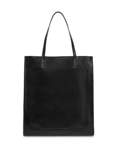 Geantă shopper The Bridge negru
