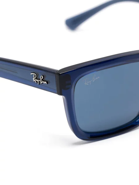 Slnečné okuliare Ray-ban modrá