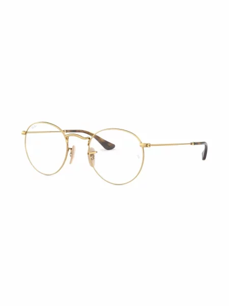 Okulary przeciwsłoneczne Ray-ban białe