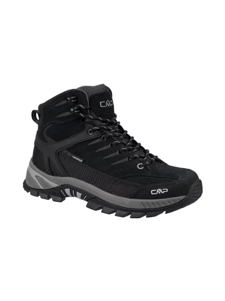 Pantofi Cmp