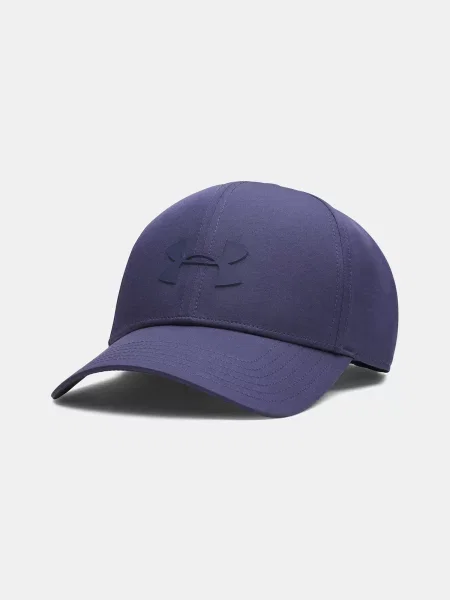 Șapcă Under Armour albastru