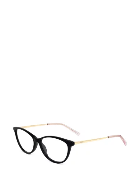 Slnečné okuliare Missoni Eyewear čierna