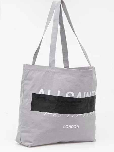 Сумка AllSaints REDACT сірий
