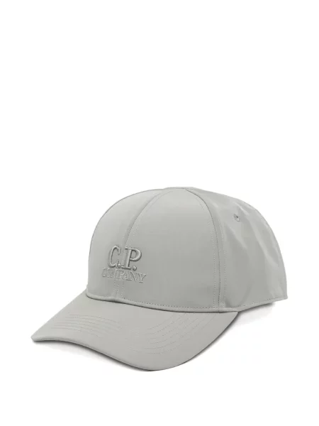 Șapcă C.p. Company gri