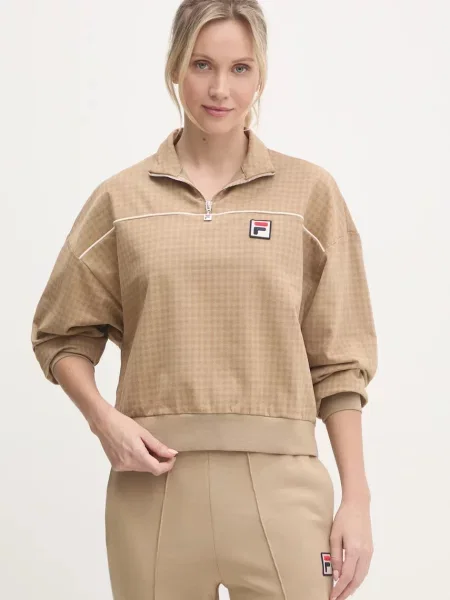 Суитчър Fila с принт бежово