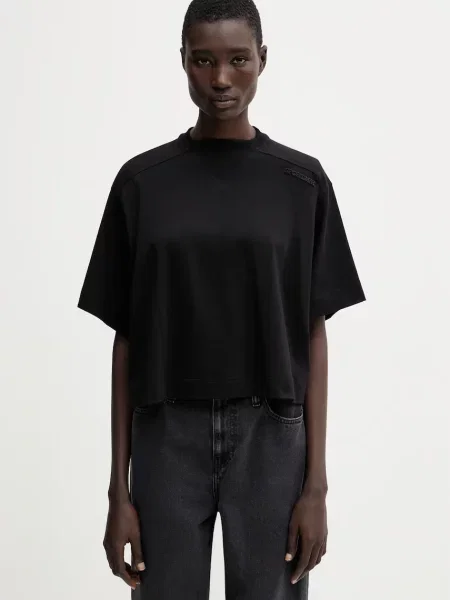 Базовая футболка Sportmax