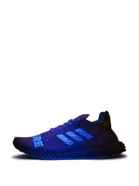 Tenisky Adidas Primeknit zelené