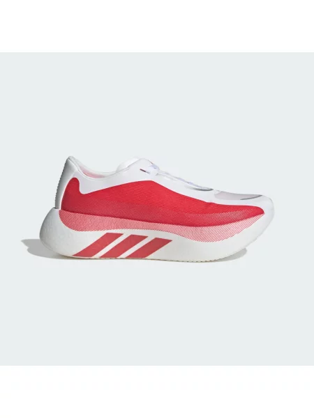 Běžecké boty HYPERBOOST EDGE bílé