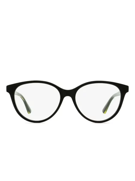 Ochelari de soare Gucci Eyewear negru