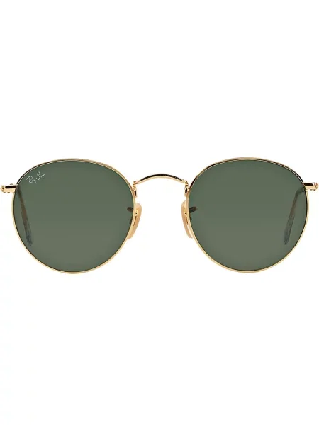 Napszemüveg Ray-ban sárga