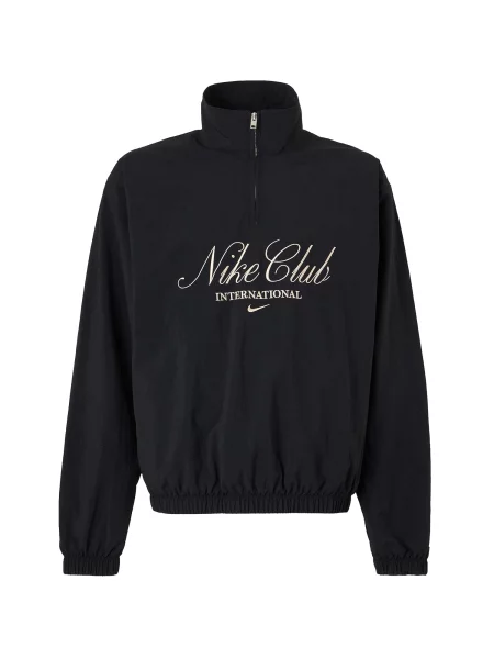 Hanorac Nike Sportswear negru