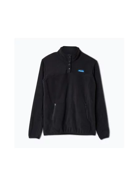Спортивная кофта Kavu черная