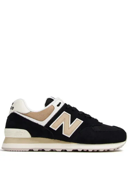 Sneakerși New Balance 327 cu model leopard alb
