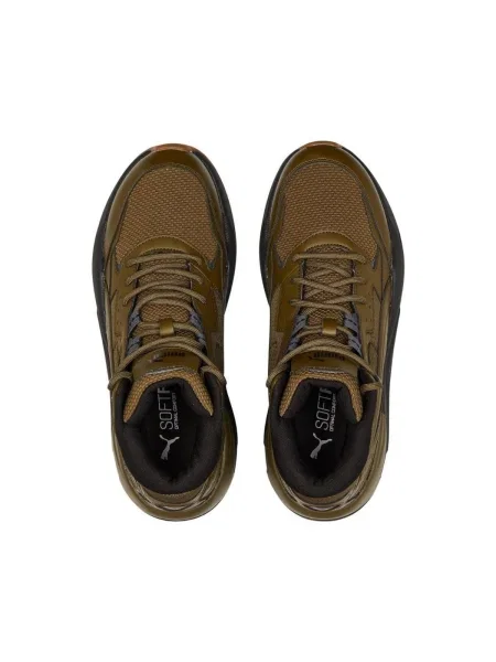 Pantofi Puma verde