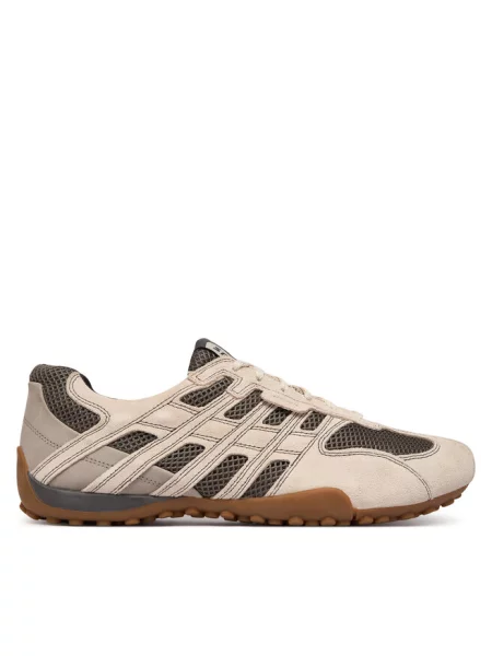 Sneakersy Geox beżowe