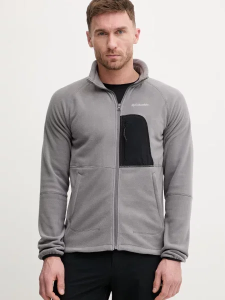 Columbia bluza sportowa Rapid Expedition II szara