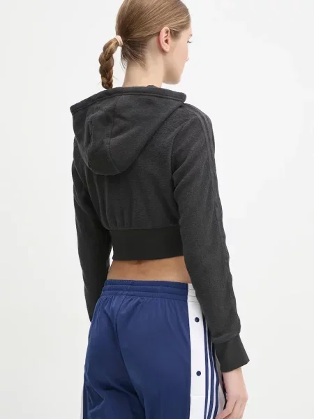 Mikina adidas Originals Femme Galore Short Fulzip Hoodie s kapucí s aplikací šedá