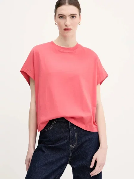 Тениска United Colors of Benetton дамска розово