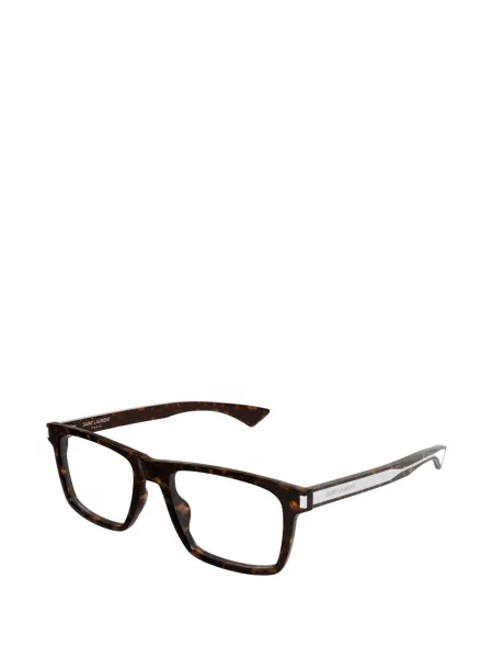 Ochelari de soare Saint Laurent Eyewear maro