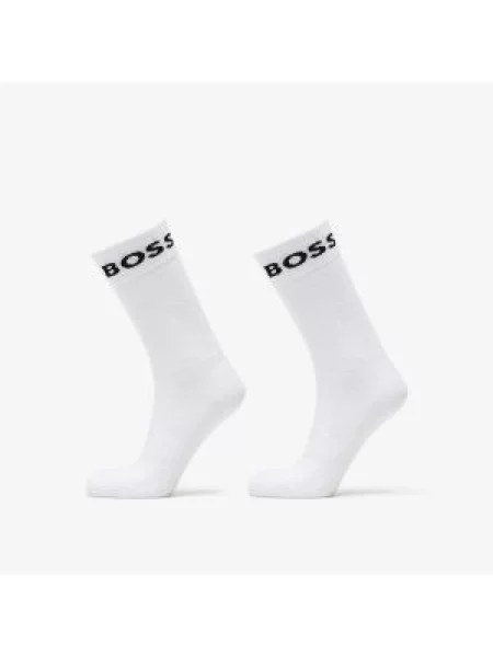 Ponožky Hugo Boss of Quarter-Length Socks in Stretch Fabric Bílé