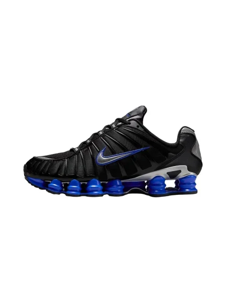 Tenisky Nike čierna