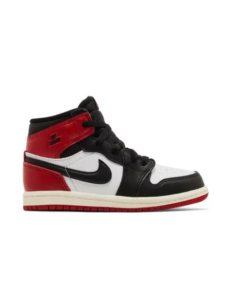 Sneakersy dziecięce Jordan 1 Retro białe