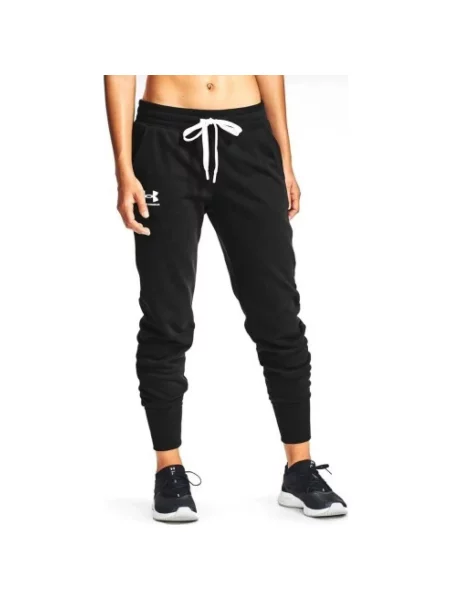 Spodnie sportowe Under Armour Rival Fleece białe