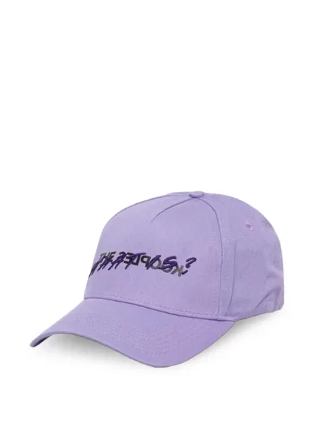 Hímzett baseball sapka The Kooples lila