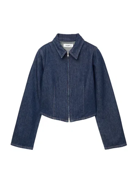 Pull&Bear Bluza tamno plava