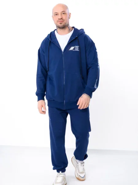 Спортивний костюм Носи своє синій