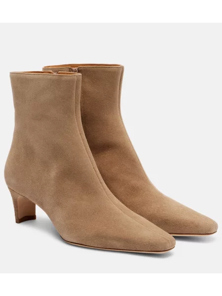 Cizme scurte Staud din piele de căprioară bej