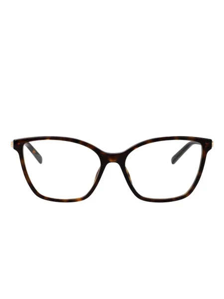 Ochelari de soare Gucci Eyewear maro