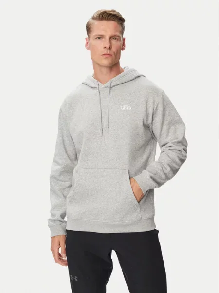 Under Armour Pulóver Ua Rival szürke