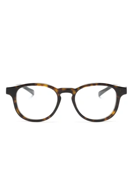 Ochelari de soare Gucci Eyewear maro
