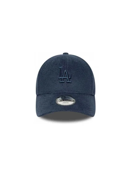 Gyerek baseball sapka New Era kék