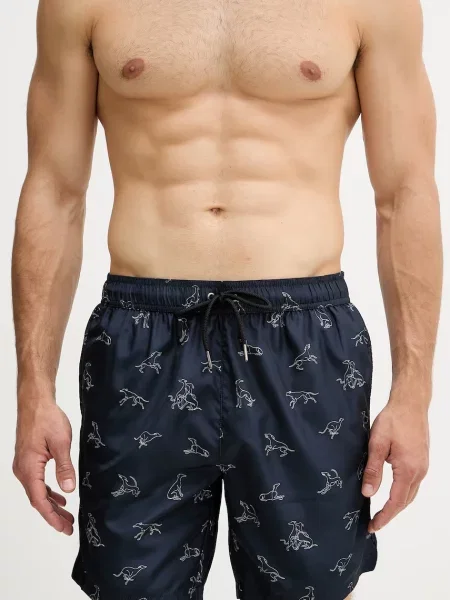 Trussardi шорти для купання