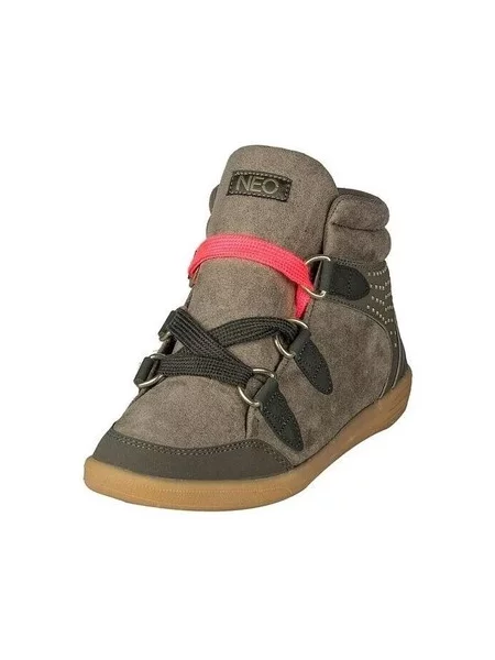 Tenisice Adidas smeđa