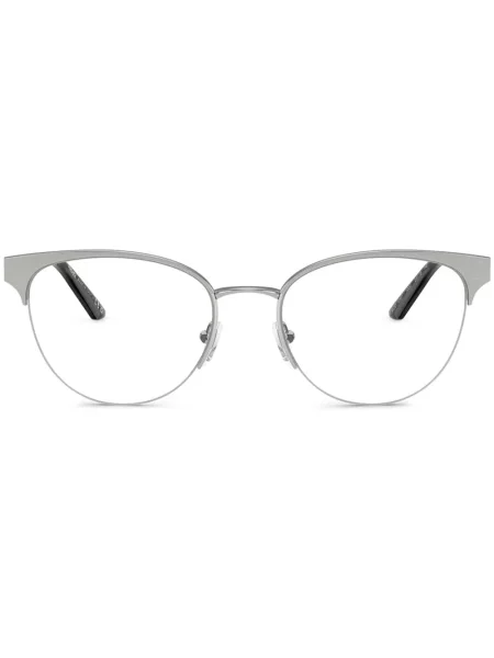 Ochelari de soare Versace Eyewear