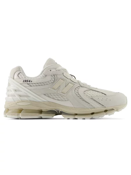 New Balance sneakersy beżowe