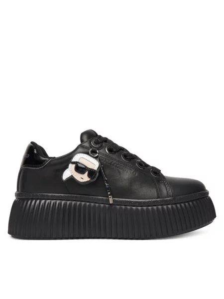 Sneakersy KARL LAGERFELD bílé