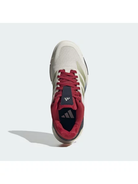 Tenisky Adidas Performance bílé