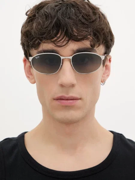 Ray-Ban napszemüveg