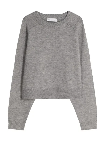 Bershka Pulover amestecat gri