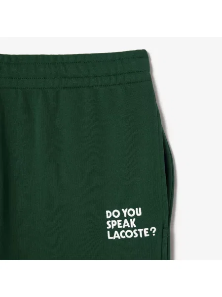 Спортивные штаны Lacoste зеленые
