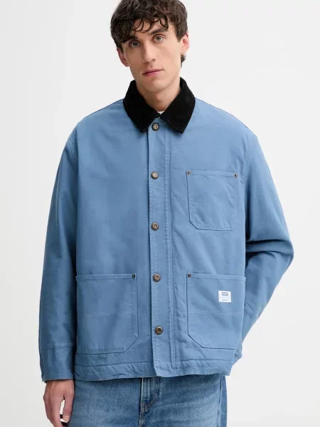 Bunda Hugo Blue přechodná oversize modrá